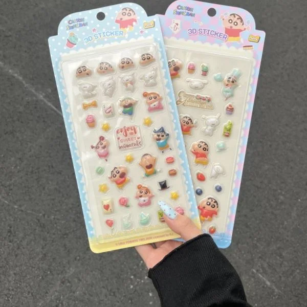 お疲れ様です！