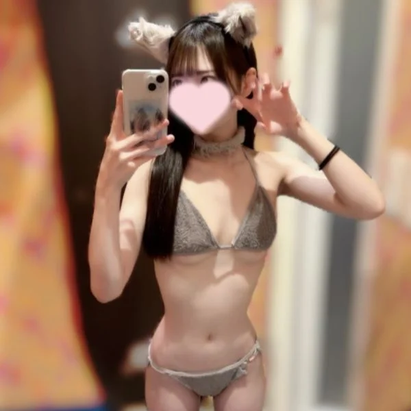 ありがとう> ̫ <