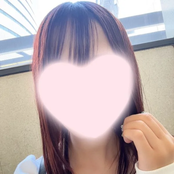 見てみる？