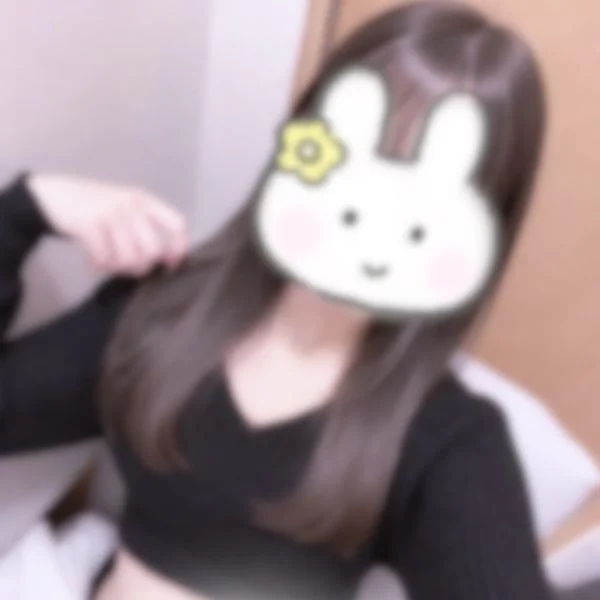 ありがとう