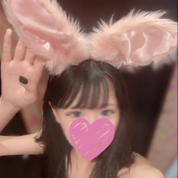 今日来てくれてありがとう💕