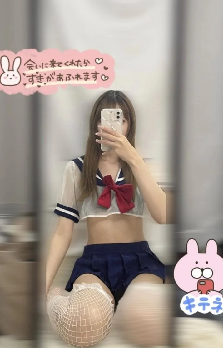 14:30-20:30💕