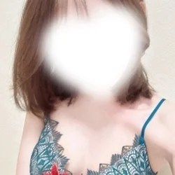 るな