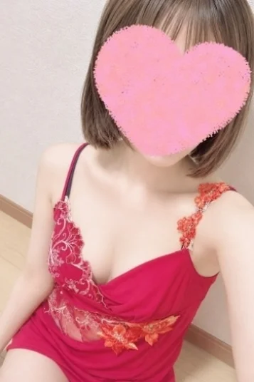 るり