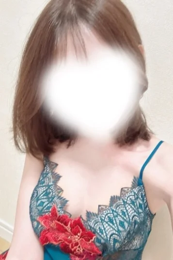 るな