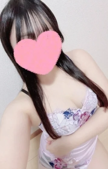 るな