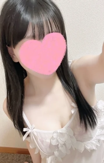 うい
