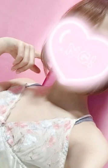 ねむ