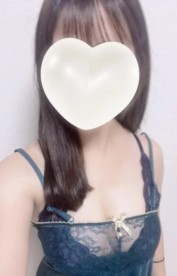 まあ