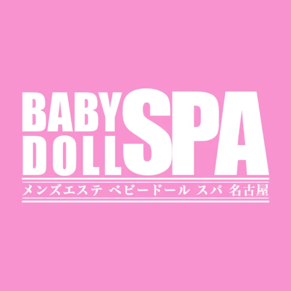 ベビードールSPA名古屋