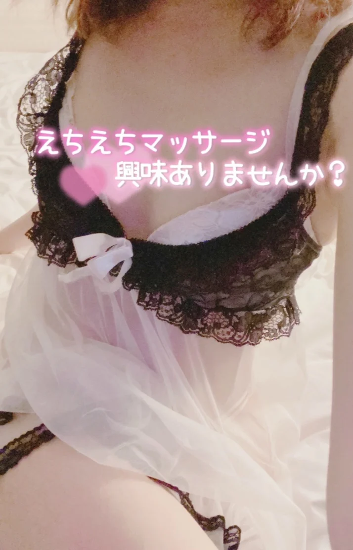 出勤してます❣️