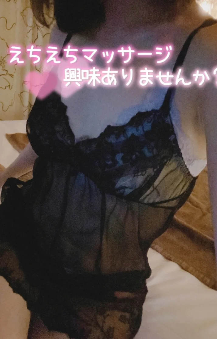 金曜日❣️