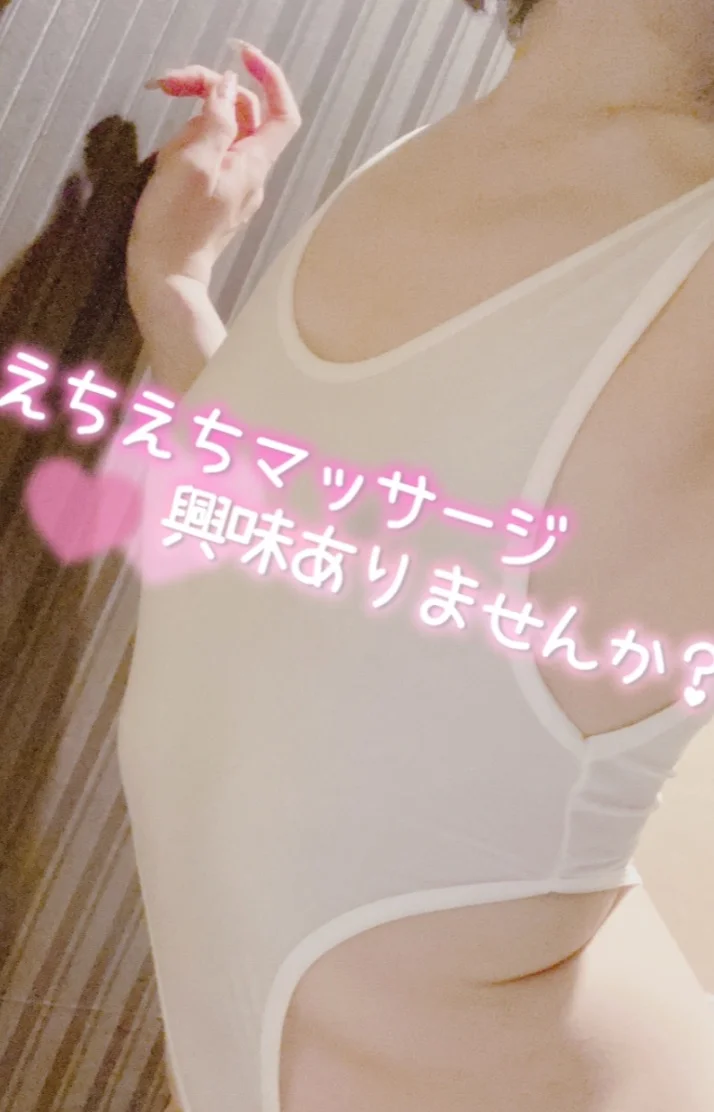 火曜日☆*。