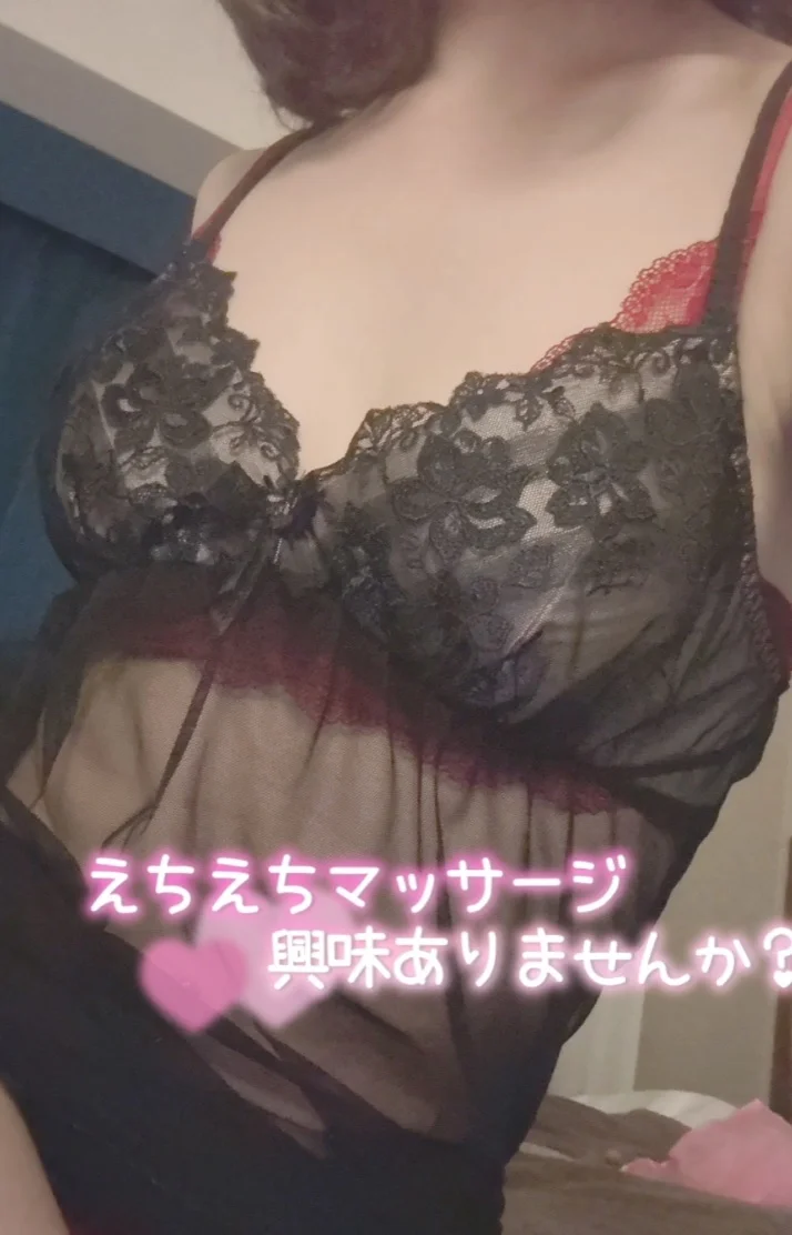 三連休最終日‎🤍