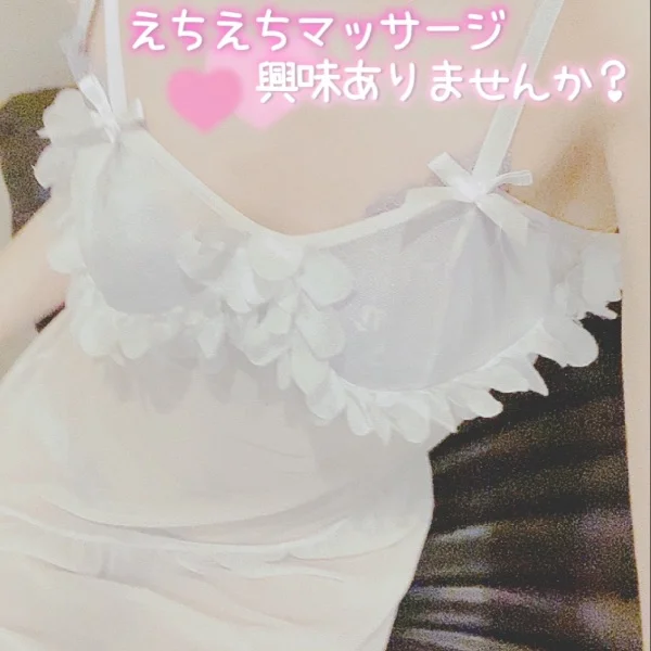 日曜日♡