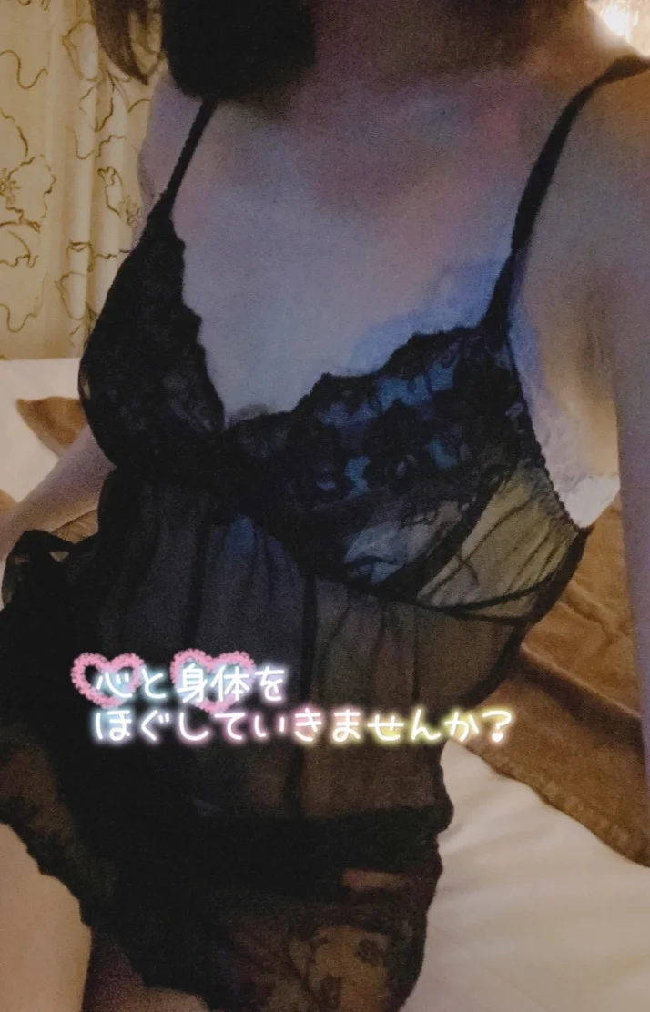 久しぶり💓