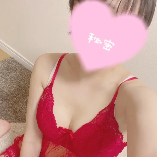 ありがとう❤️