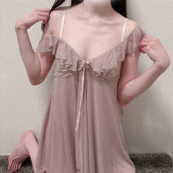 おはよう