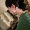 ゆかり