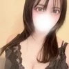 うるは