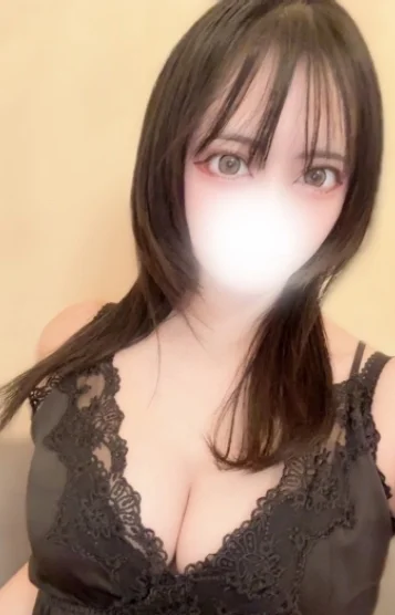 うるは