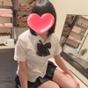 るる