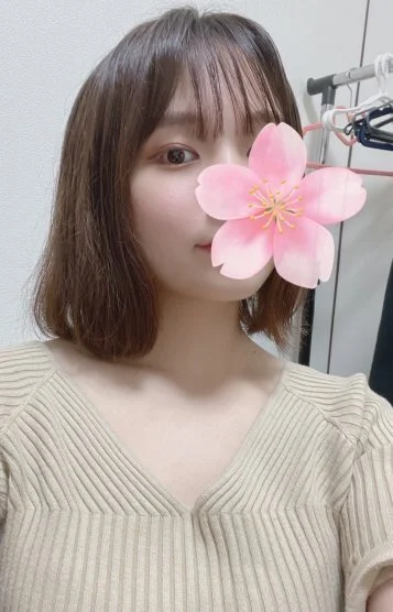 えいみ
