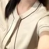 広瀬