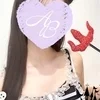 うの