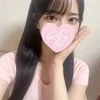 かなの