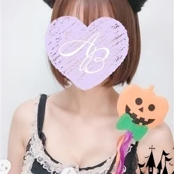 一ノ瀬（いちのせ）