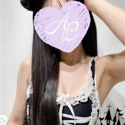 るう