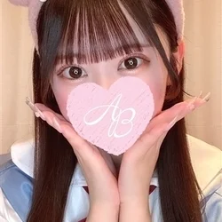 AromaBelle（アロマベル）富山
