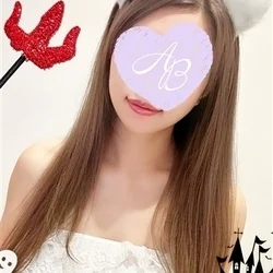 伊吹
