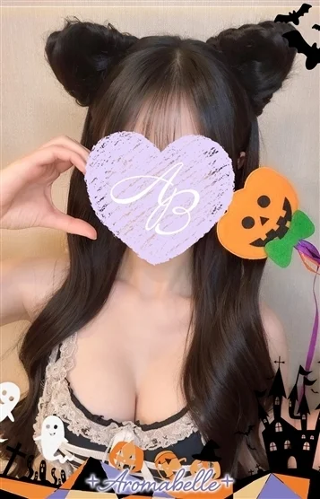 らみ