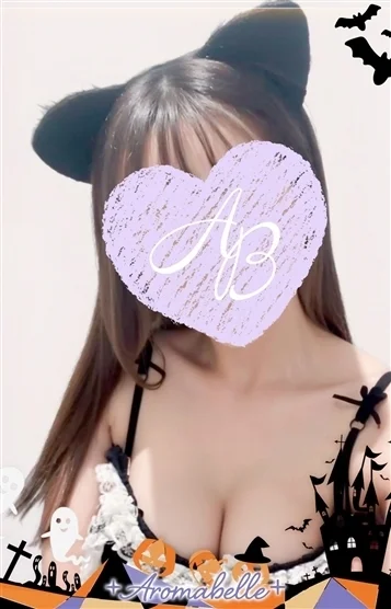 ゆな