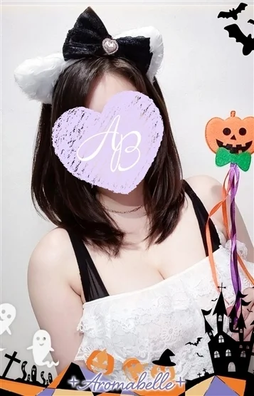 真琴