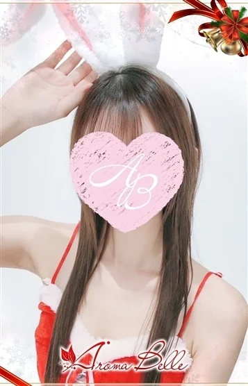 一ノ瀬（いちのせ）