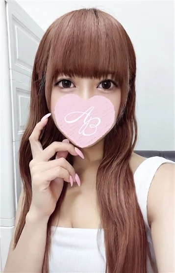 みらん