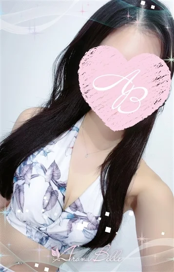 うの