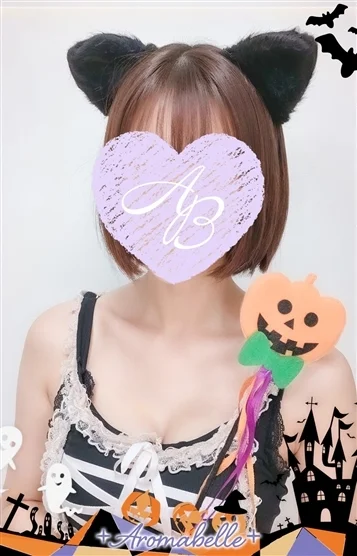 一ノ瀬(いちのせ)