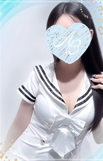 るう