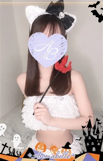 乙葉(おとは)