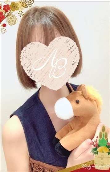 一ノ瀬（いちのせ）