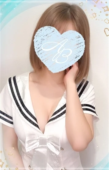 咲良(さくら)