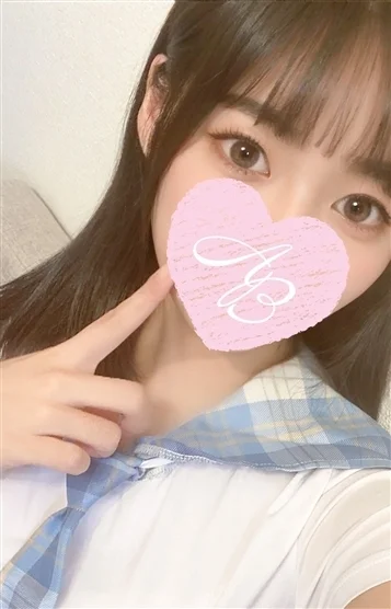 さりな
