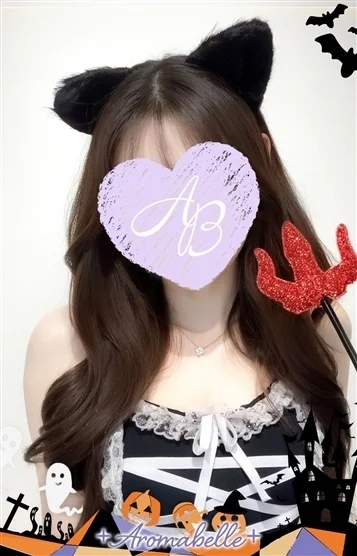 きほ