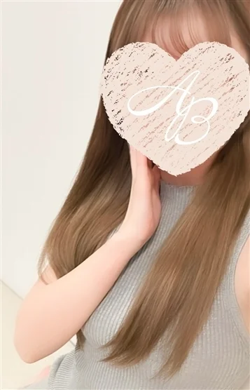 さな
