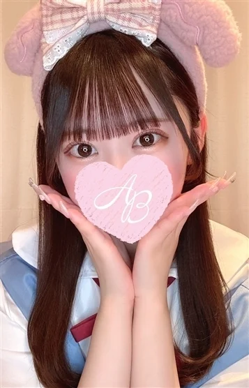 れな