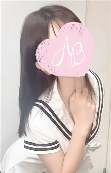 びび